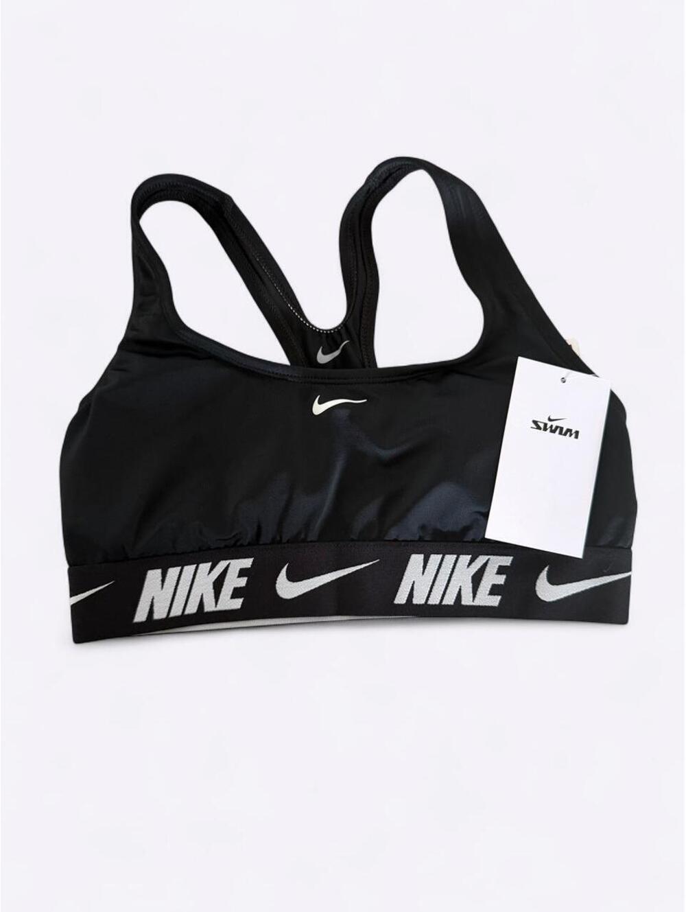 NWT Nike Racerback Bikini Top or Sports Bra XS